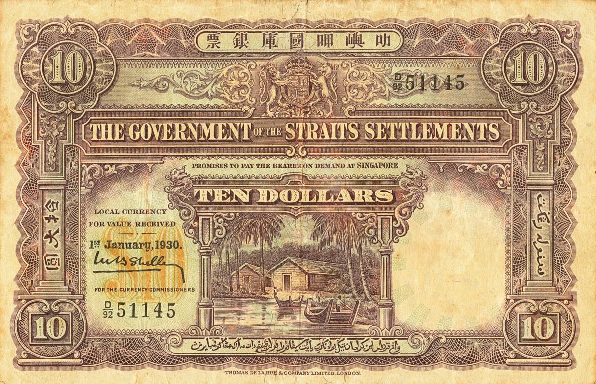 Front of Straits Settlements p11b: 10 Dollars from 1930
