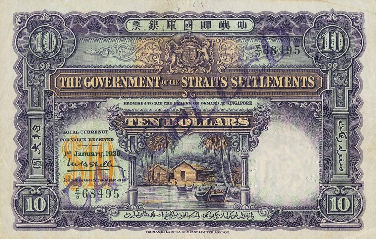 Front of Straits Settlements p11s: 10 Dollars from 1925