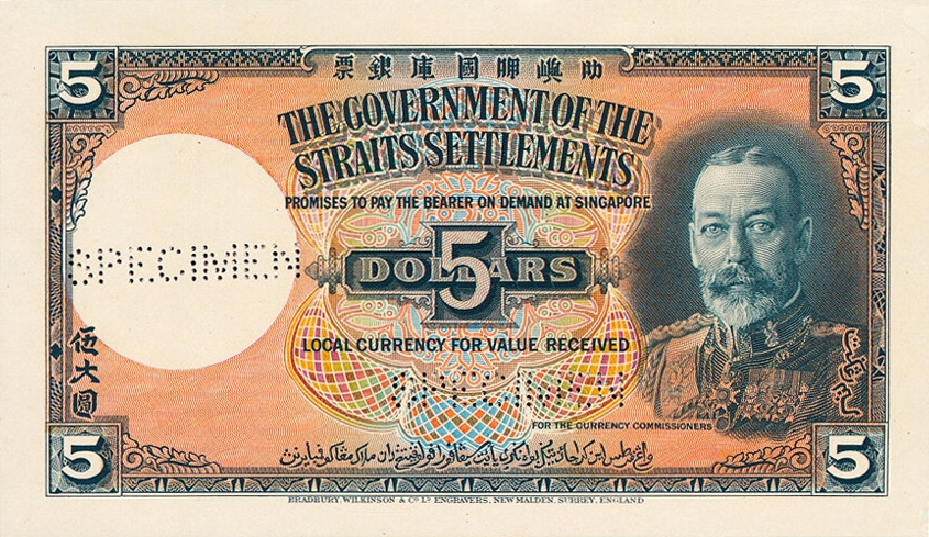 Front of Straits Settlements p17ct: 5 Dollars from 1931