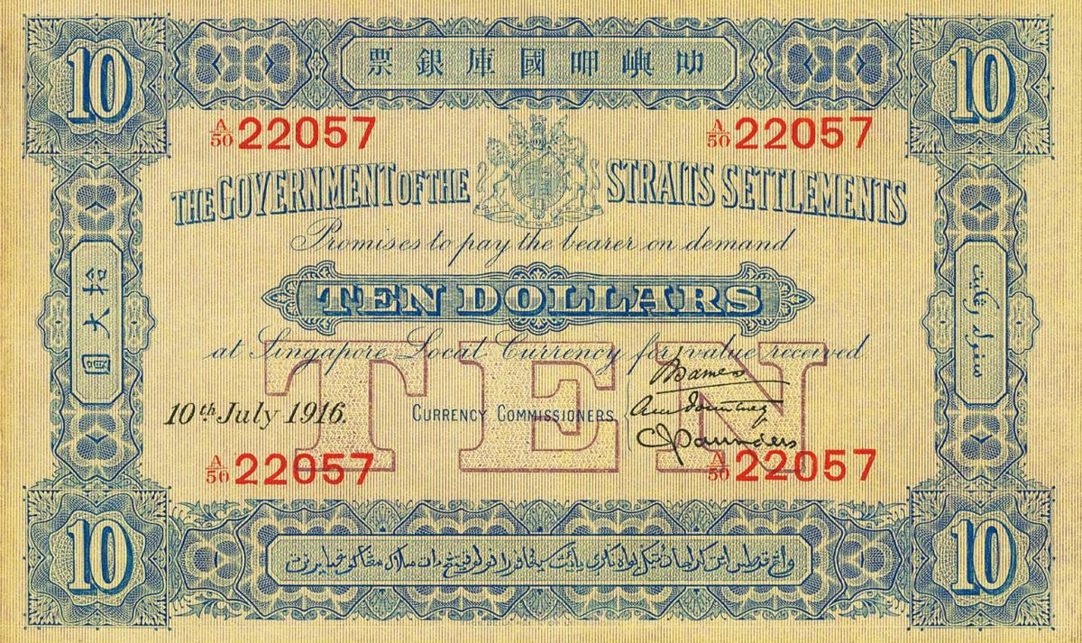 Front of Straits Settlements p4x: 10 Dollars from 1914