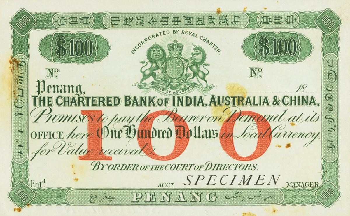 Front of Straits Settlements pS105s: 100 Dollars from 1875