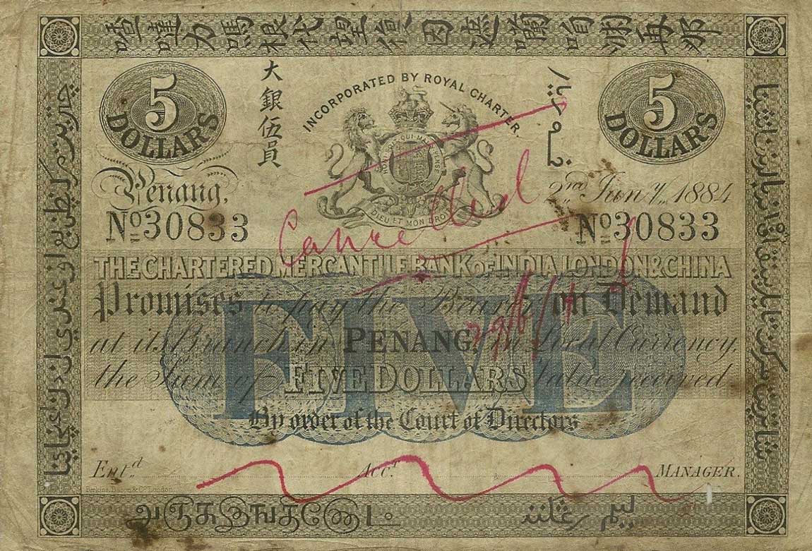 Front of Straits Settlements pS131: 5 Dollars from 1884