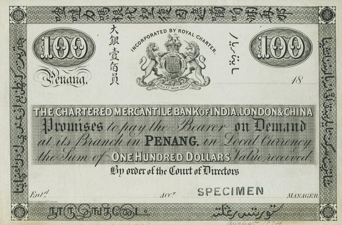 Front of Straits Settlements pS136p: 100 Dollars from 1861