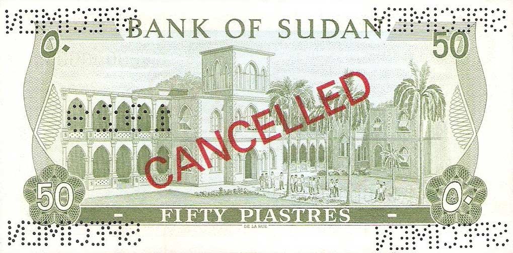 Back of Sudan p12s: 50 Piastres from 1970