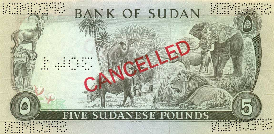 Back of Sudan p14s: 5 Pounds from 1970