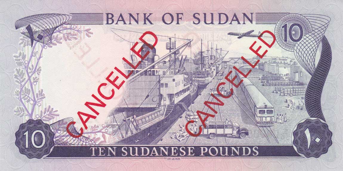 Back of Sudan p15s: 10 Pounds from 1970