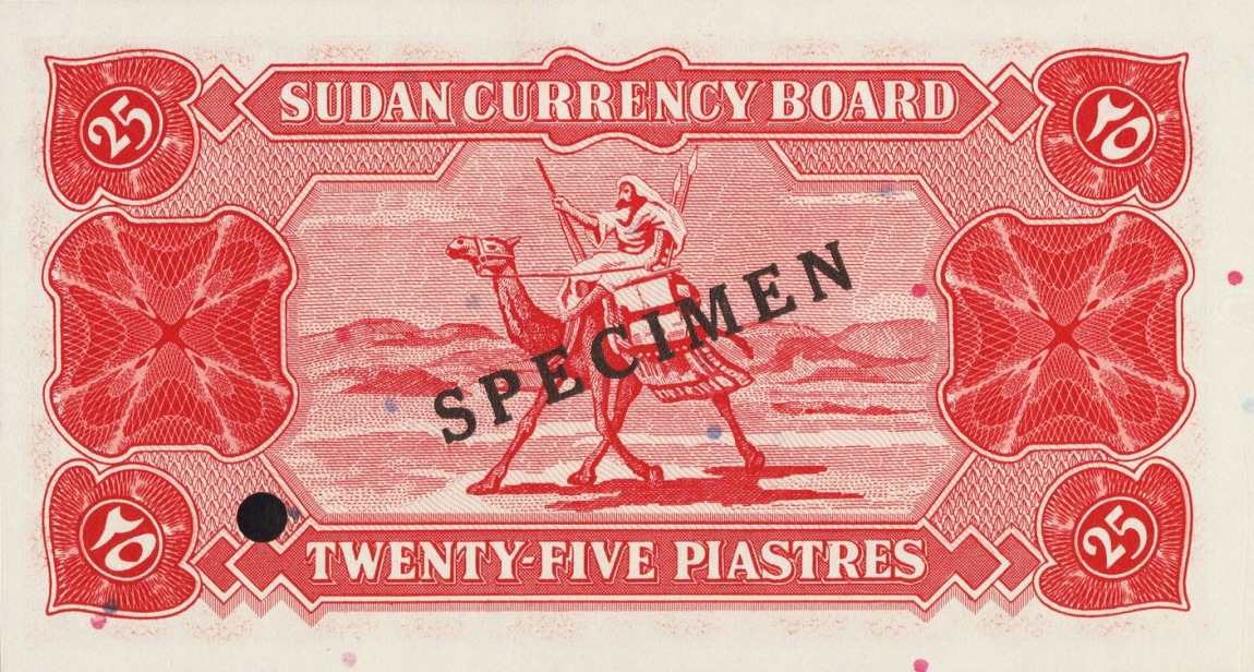 Back of Sudan p1Bs: 25 Piastres from 1956