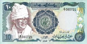 p20a from Sudan: 10 Pounds from 1981