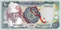 Gallery image for Sudan p20s: 10 Pounds