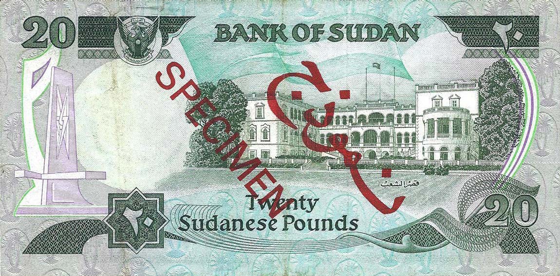 Back of Sudan p22s: 20 Pounds from 1981