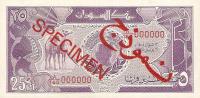 Gallery image for Sudan p30s: 25 Piastres