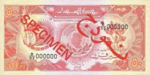 Gallery image for Sudan p31s: 50 Piastres