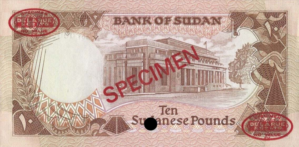 Back of Sudan p34s: 10 Pounds from 1985