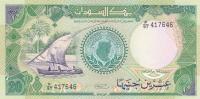 p42b from Sudan: 20 Pounds from 1989