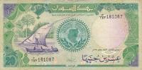 Gallery image for Sudan p42c: 20 Pounds