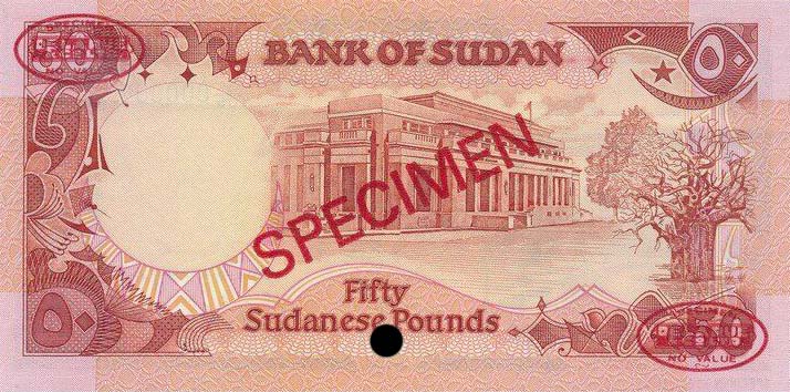 Back of Sudan p43s: 50 Pounds from 1987