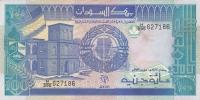 p50b from Sudan: 100 Pounds from 1992