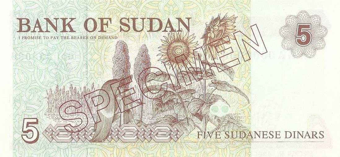 Back of Sudan p51s: 5 Dinars from 1993