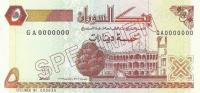 Gallery image for Sudan p51s: 5 Dinars