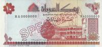 Gallery image for Sudan p52s: 10 Dinars