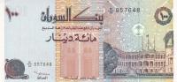 Gallery image for Sudan p55a: 100 Dinars