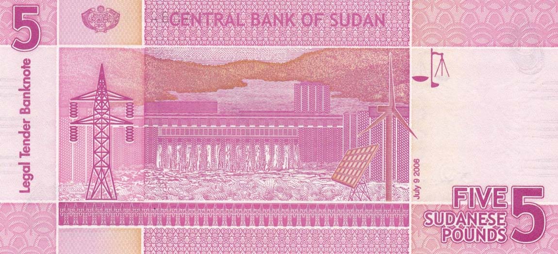 Back of Sudan p66a: 5 Pounds from 2006