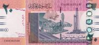 p68a from Sudan: 20 Pounds from 2006