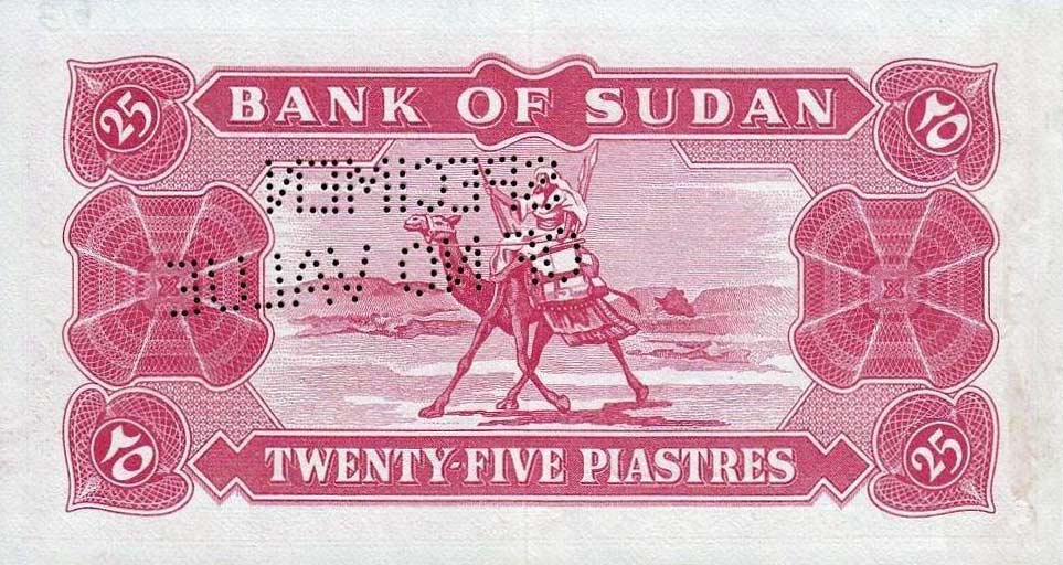 Back of Sudan p6s: 25 Piastres from 1964