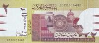 p71a from Sudan: 2 Pounds from 2011