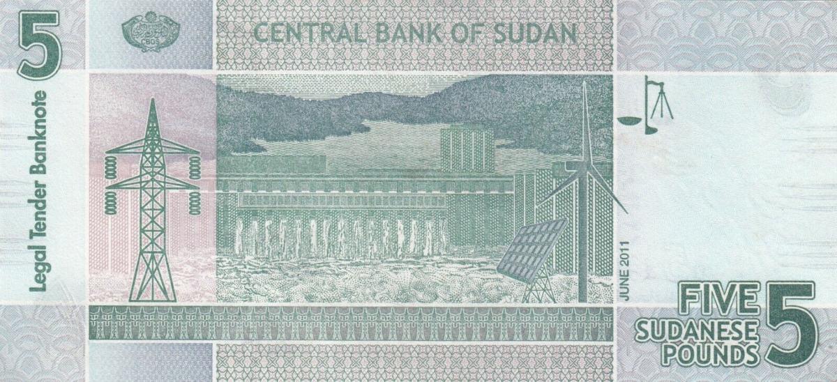 Back of Sudan p72b: 5 Pounds from 2011