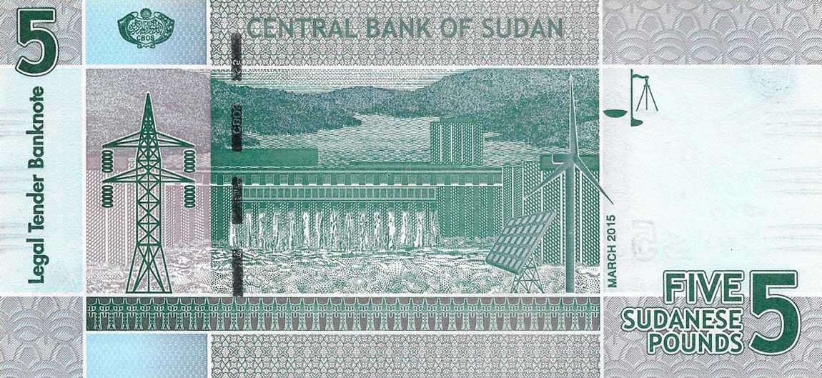 Back of Sudan p72c: 5 Pounds from 2015