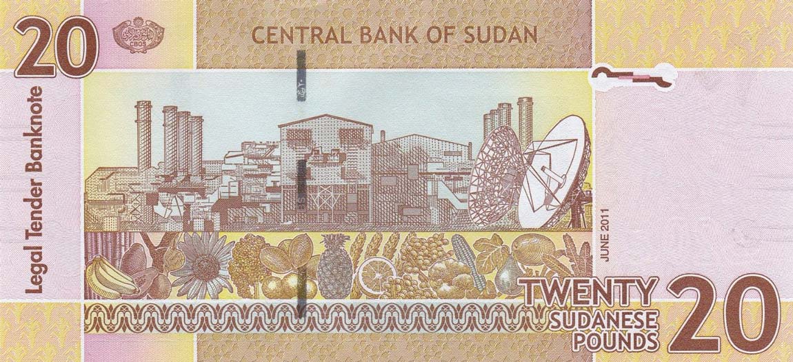 Back of Sudan p74a: 20 Pounds from 2011