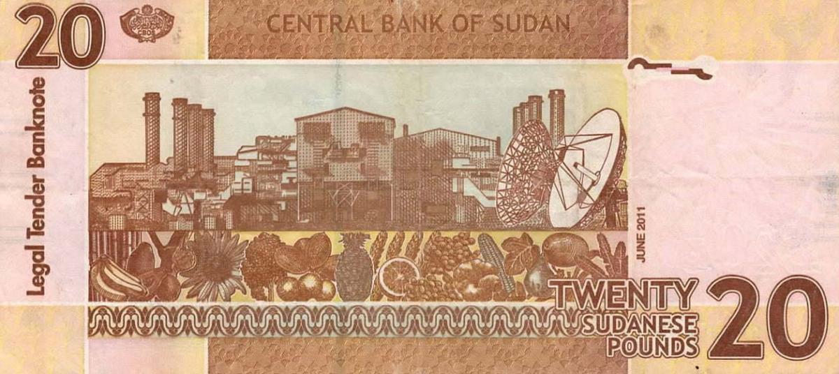 Back of Sudan p74b: 20 Pounds from 2011
