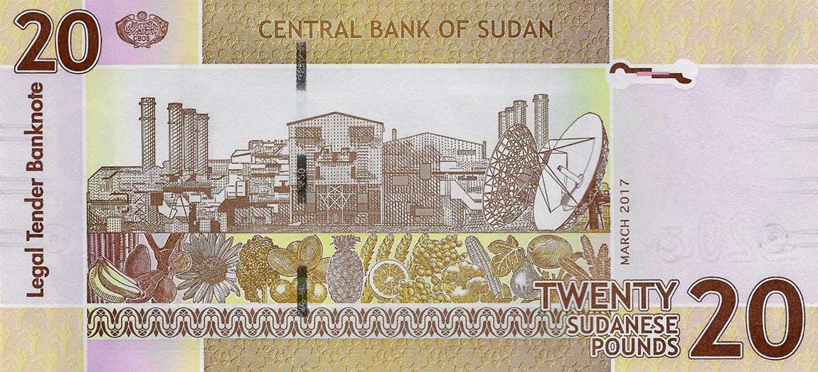 Back of Sudan p74d: 20 Pounds from 2017