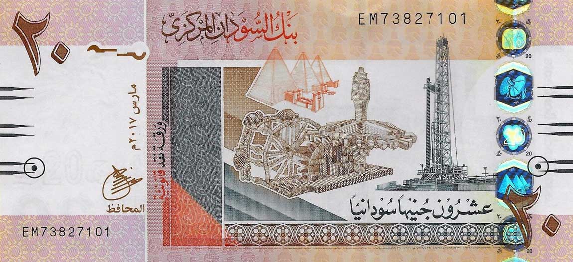 Front of Sudan p74d: 20 Pounds from 2017