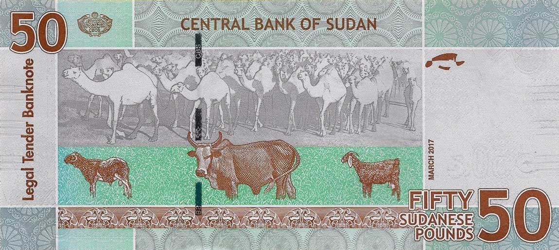 Back of Sudan p75d: 50 Pounds from 2017