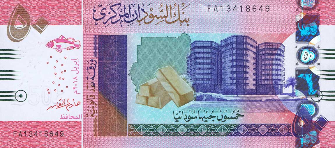 Front of Sudan p76: 50 Pounds from 2018