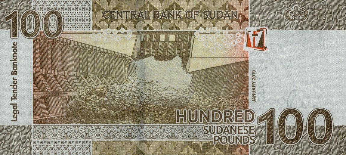 Back of Sudan p77a: 100 Pounds from 2019