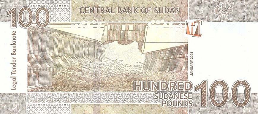 Back of Sudan p77b: 100 Pounds from 2021