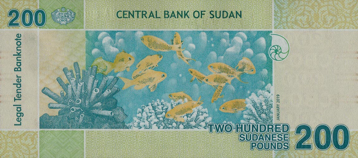 Back of Sudan p78: 200 Pounds from 2019