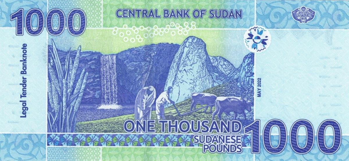 Back of Sudan p82: 1000 Pounds from 2022