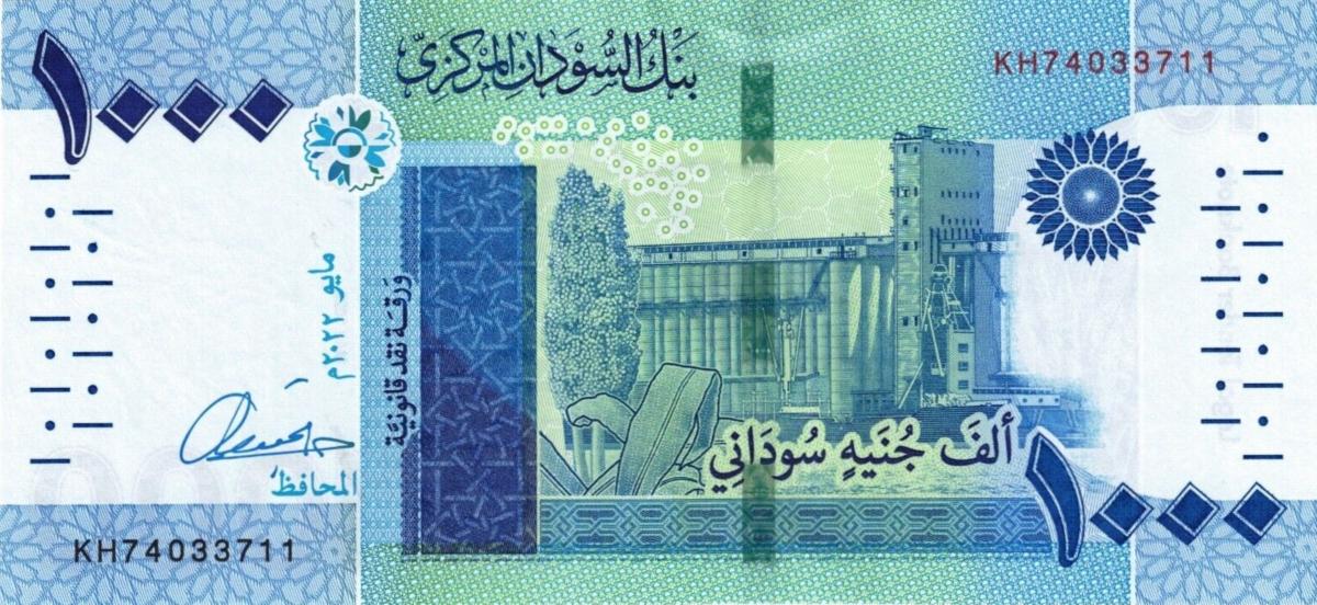 Front of Sudan p82: 1000 Pounds from 2022