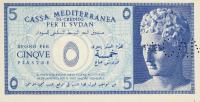 Gallery image for Sudan pM1: 5 Piastres