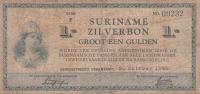 Gallery image for Suriname p105a: 1 Gulden