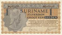 Gallery image for Suriname p108a: 1 Gulden