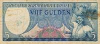 Gallery image for Suriname p111a: 5 Gulden