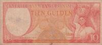 Gallery image for Suriname p112a: 10 Gulden