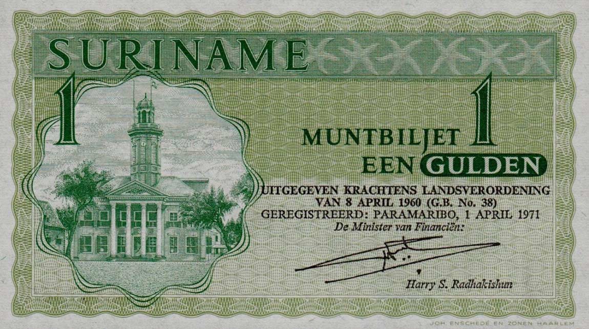 Front of Suriname p116b: 1 Gulden from 1971