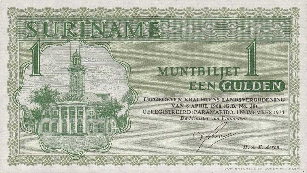 Front of Suriname p116c: 1 Gulden from 1974