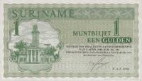 Gallery image for Suriname p116c: 1 Gulden